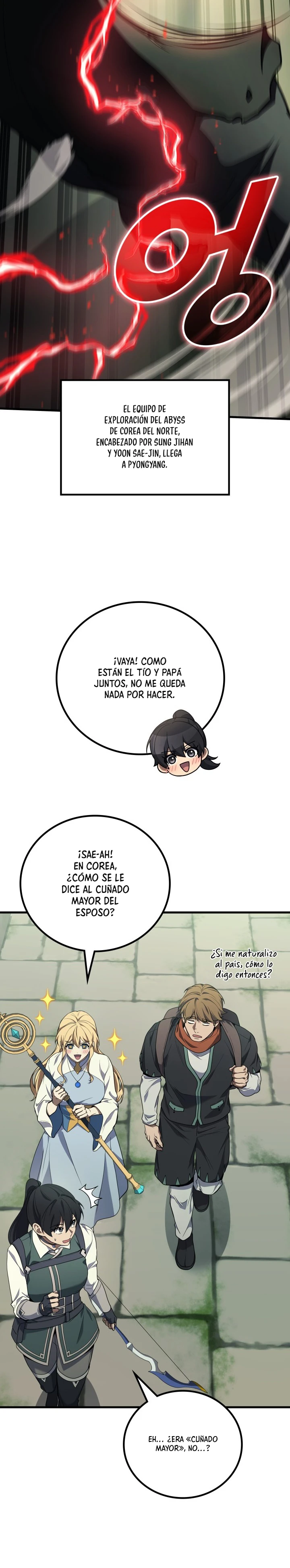 Read El dios marcial que regresó al nivel 2 ES Manga Online