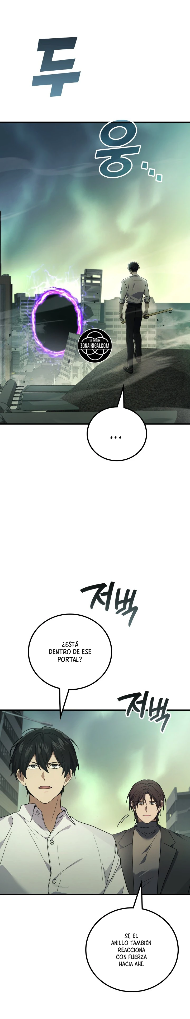Read El dios marcial que regresó al nivel 2 ES Manga Online