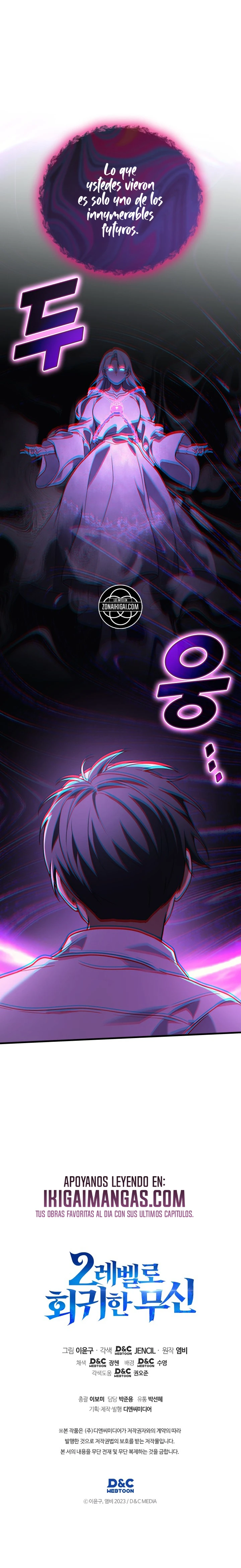 Read El dios marcial que regresó al nivel 2 ES Manga Online