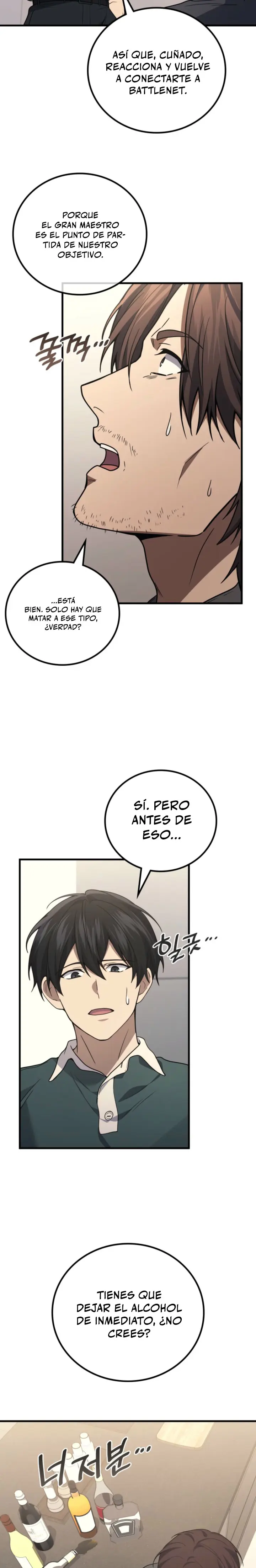 Read El dios marcial que regresó al nivel 2 ES Manga Online