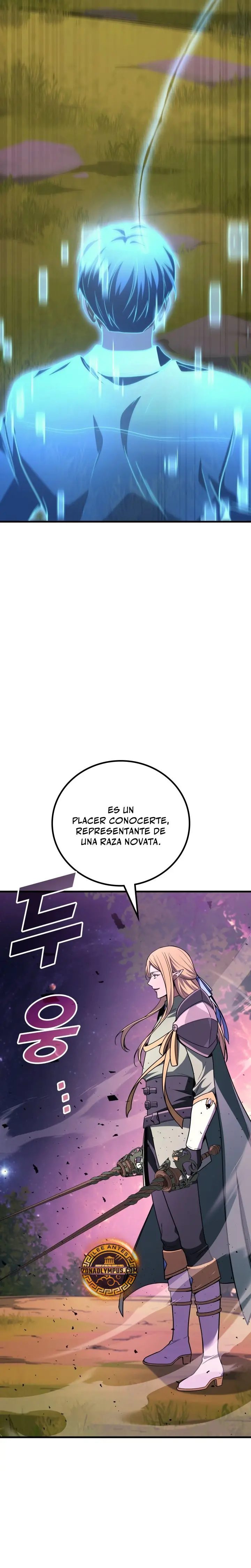 Read El dios marcial que regresó al nivel 2 ES Manga Online