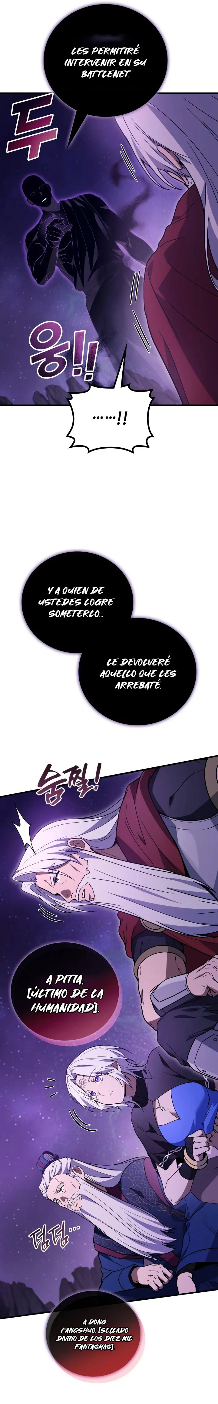 Read El dios marcial que regresó al nivel 2 ES Manga Online