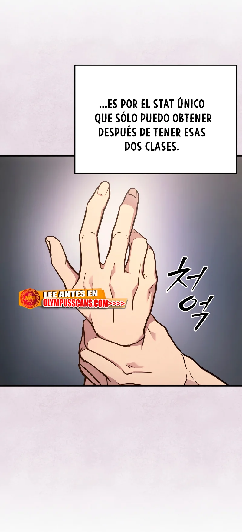 Read El dios marcial que regresó al nivel 2 ES Manga Online