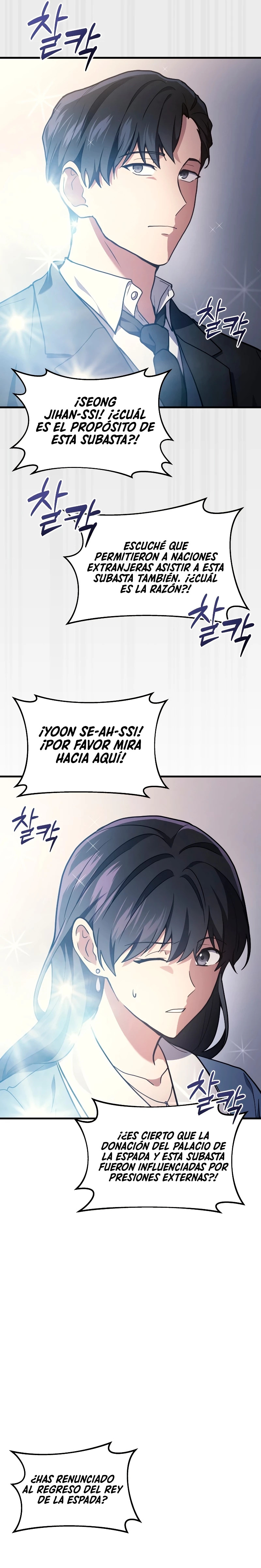 Read El dios marcial que regresó al nivel 2 ES Manga Online