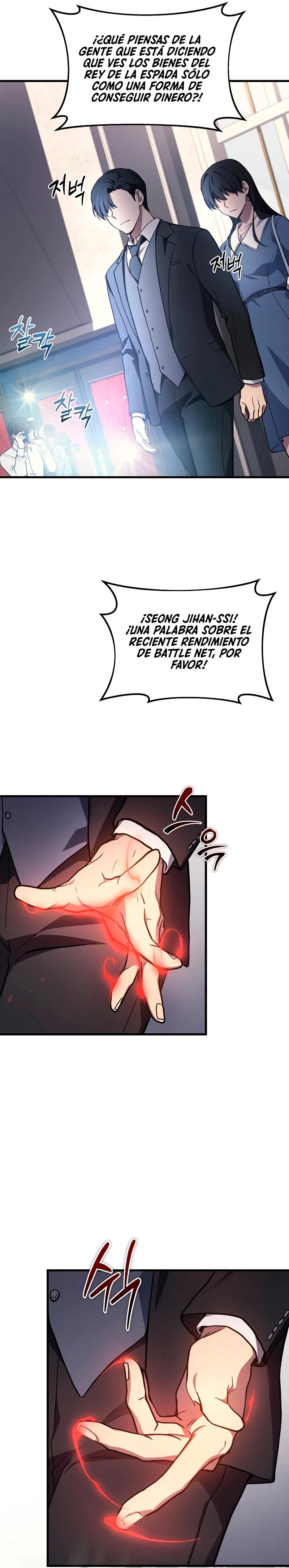 Read El dios marcial que regresó al nivel 2 ES Manga Online