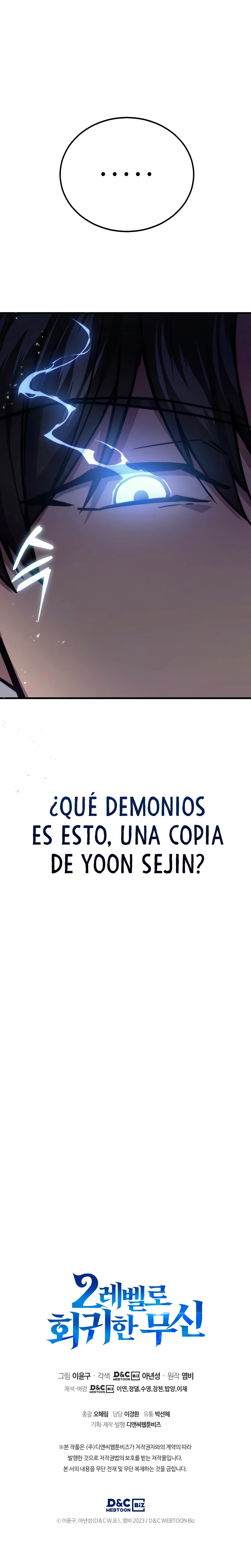 Read El dios marcial que regresó al nivel 2 ES Manga Online