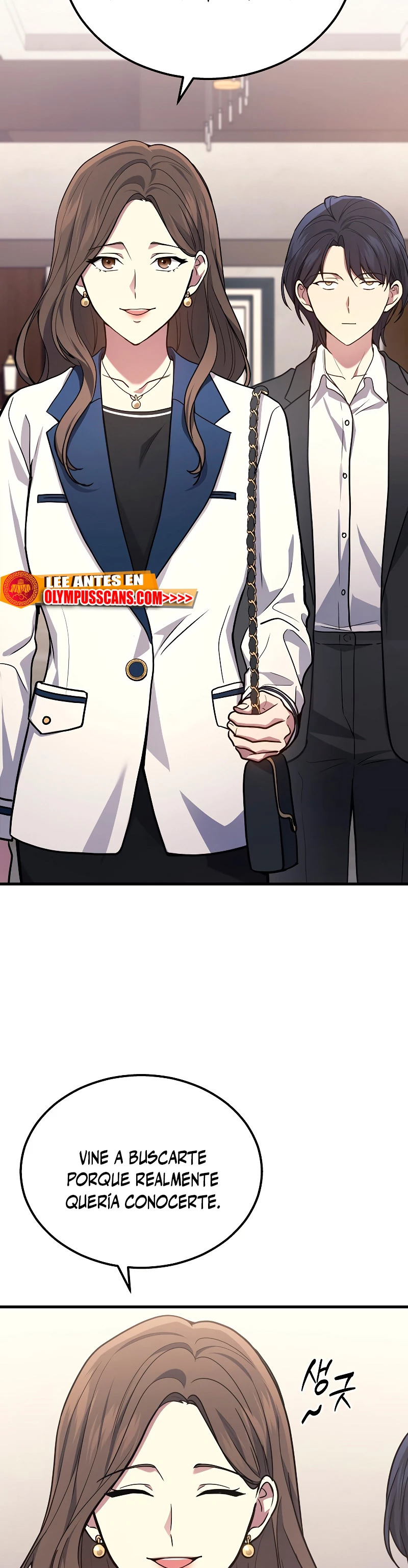 Read El dios marcial que regresó al nivel 2 ES Manga Online