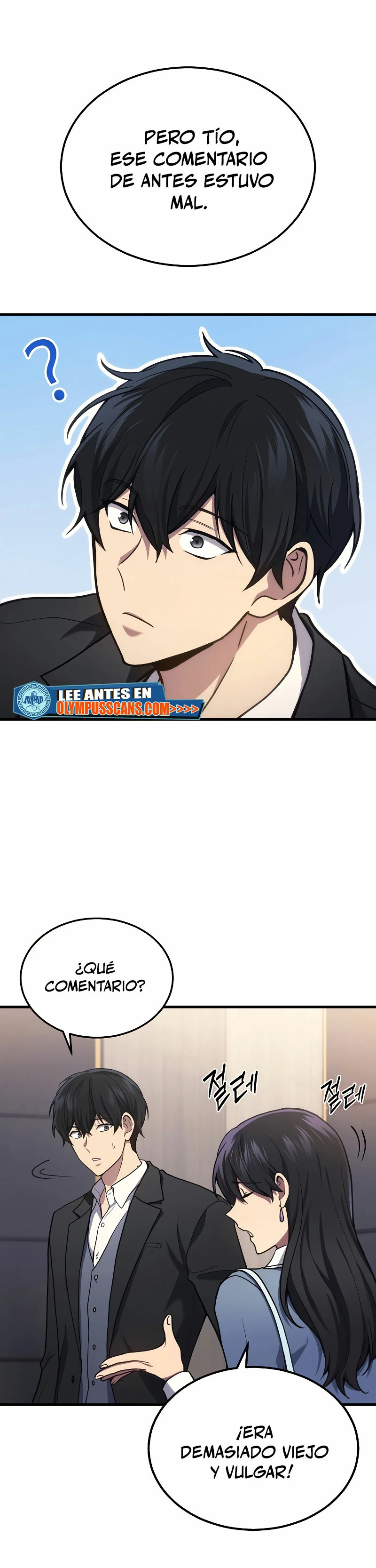 Read El dios marcial que regresó al nivel 2 ES Manga Online