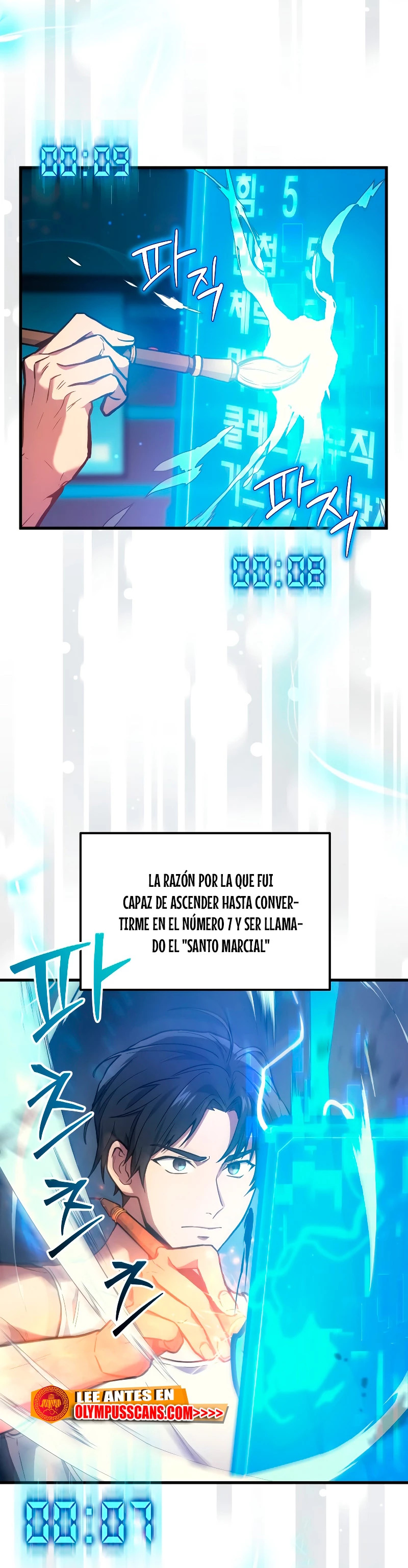 Read El dios marcial que regresó al nivel 2 ES Manga Online
