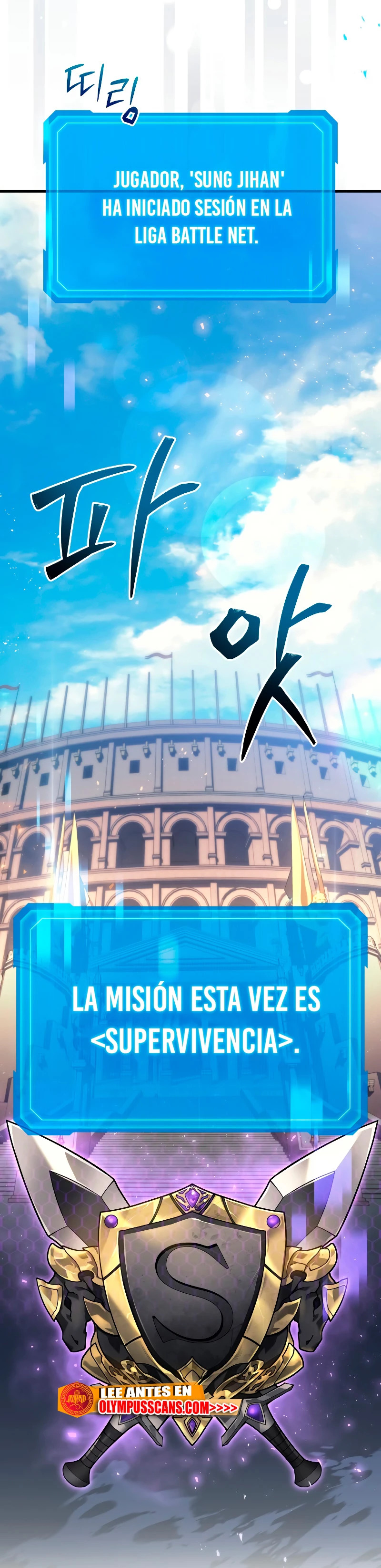 Read El dios marcial que regresó al nivel 2 ES Manga Online