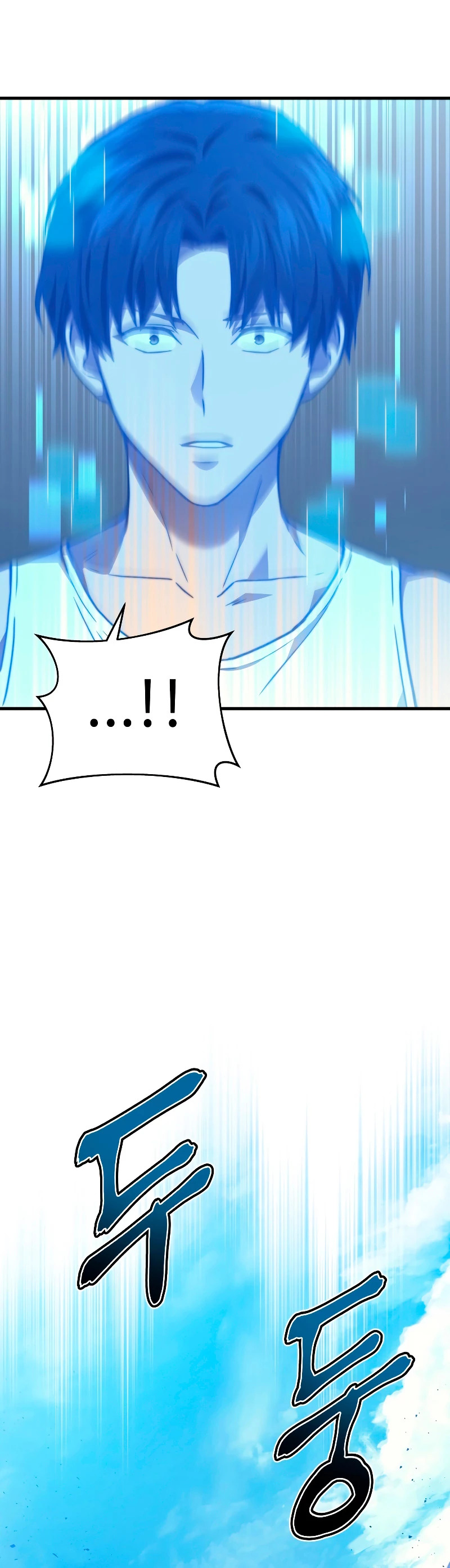 Read El dios marcial que regresó al nivel 2 ES Manga Online