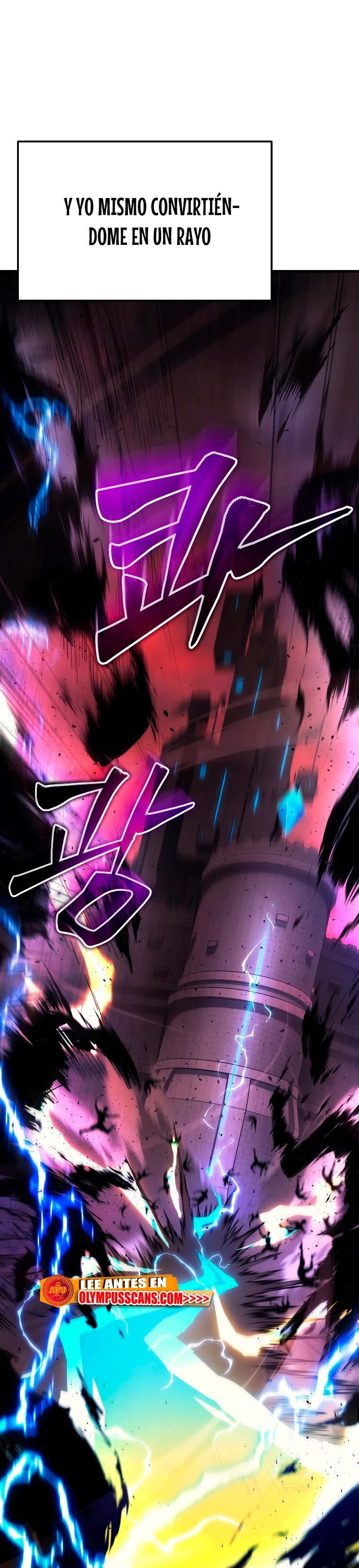 Read El dios marcial que regresó al nivel 2 ES Manga Online