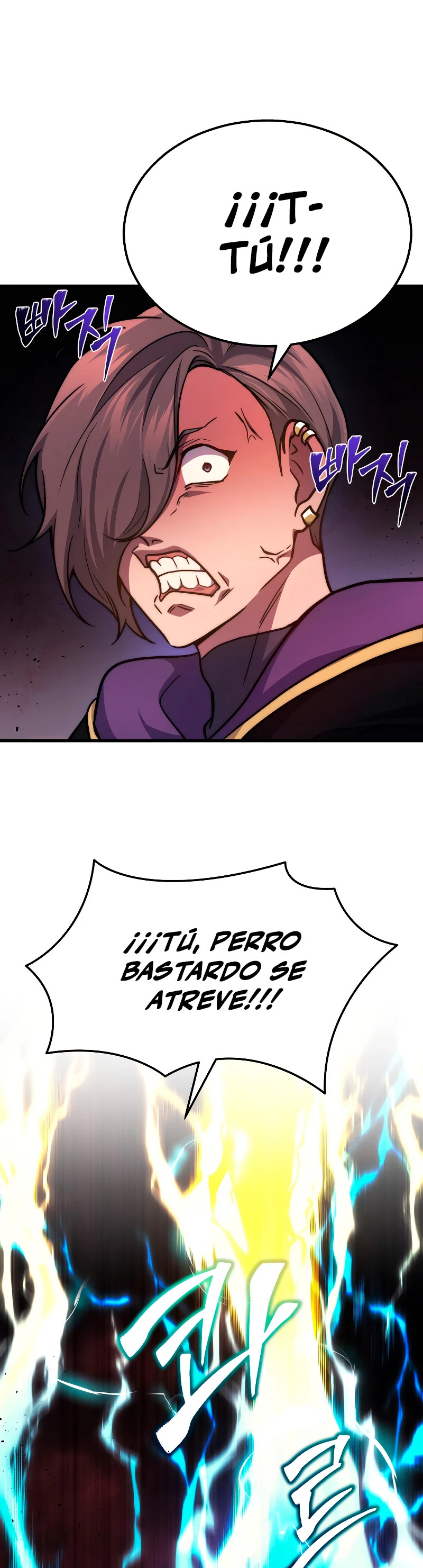 Read El dios marcial que regresó al nivel 2 ES Manga Online