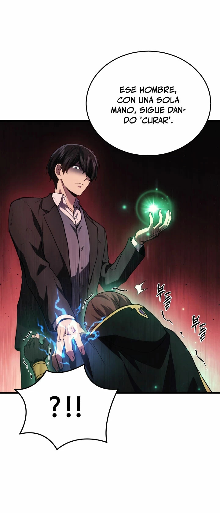 Read El dios marcial que regresó al nivel 2 ES Manga Online