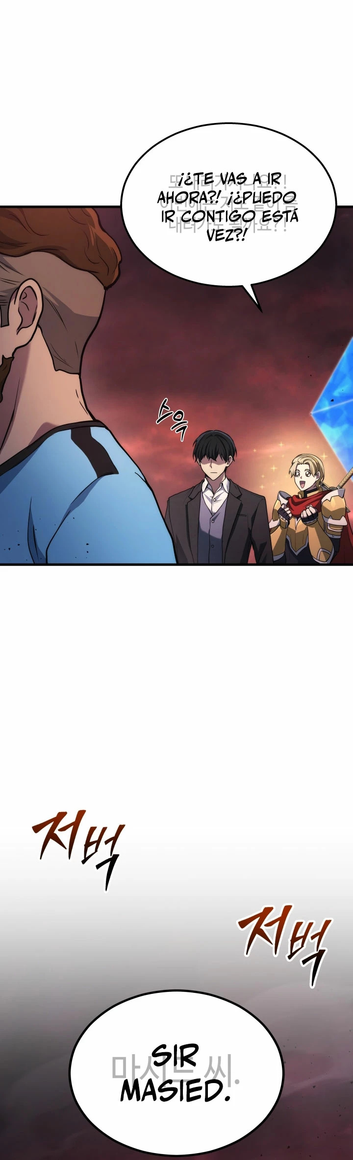 Read El dios marcial que regresó al nivel 2 ES Manga Online