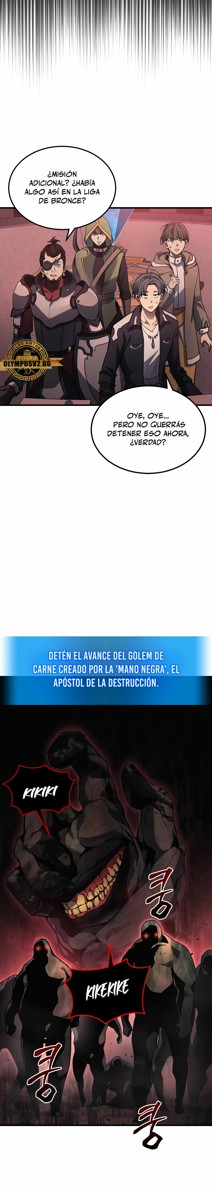 Read El dios marcial que regresó al nivel 2 ES Manga Online