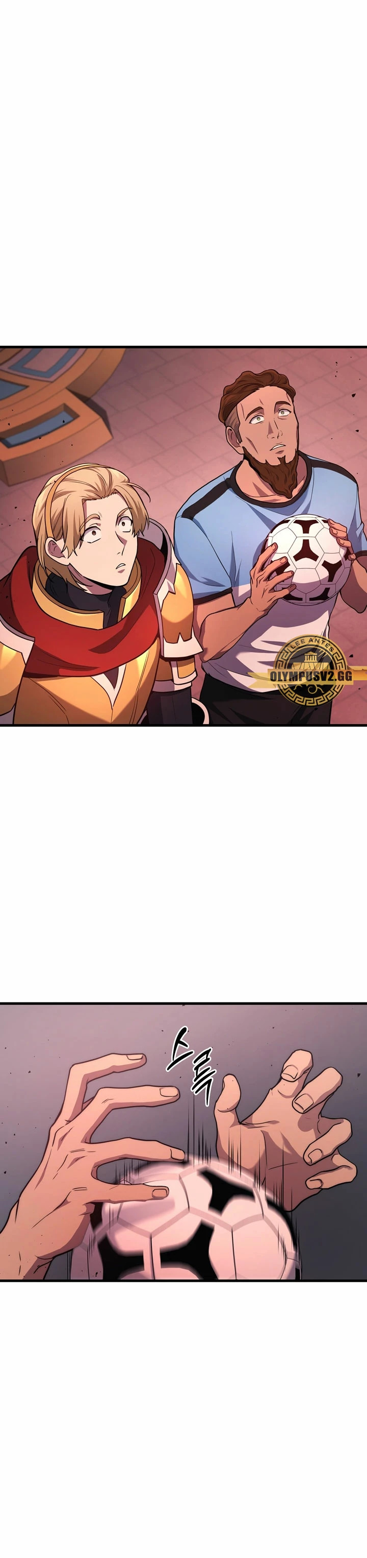 Read El dios marcial que regresó al nivel 2 ES Manga Online