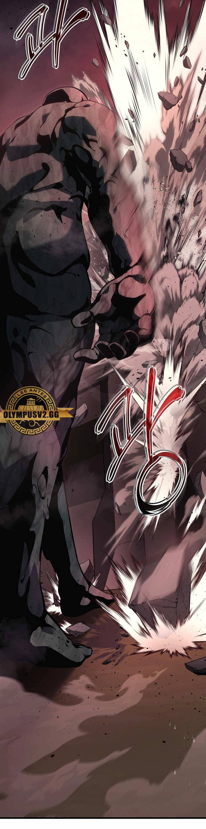 Read El dios marcial que regresó al nivel 2 ES Manga Online