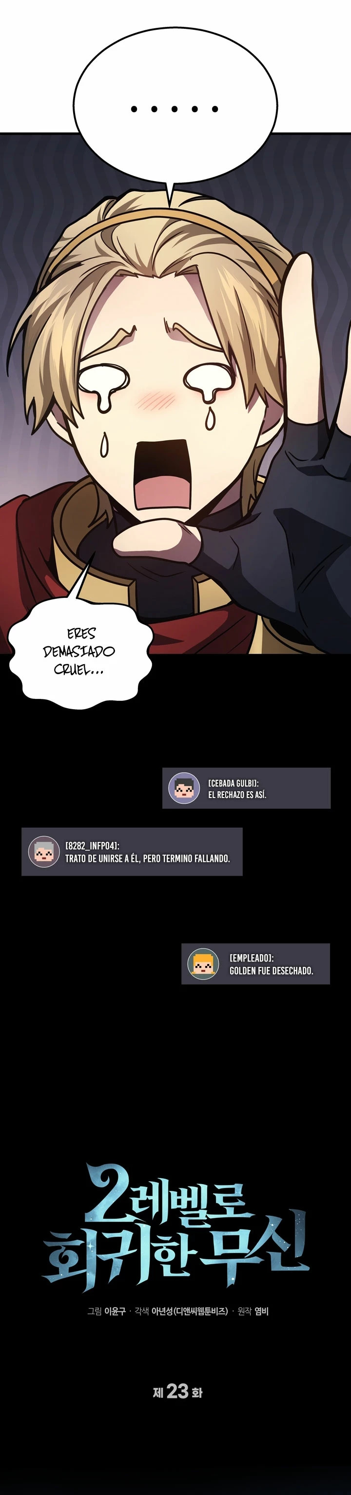 Read El dios marcial que regresó al nivel 2 ES Manga Online