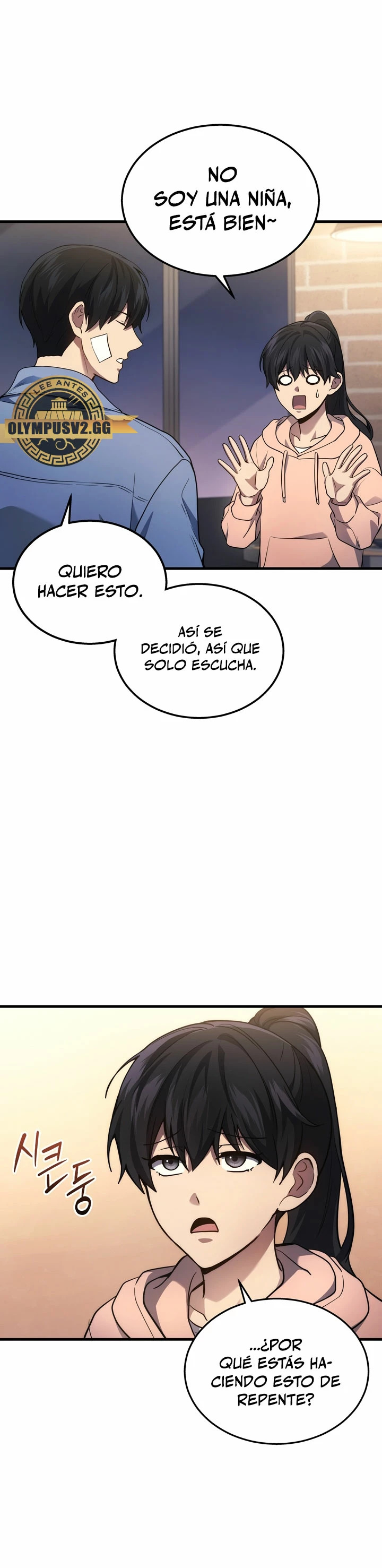 Read El dios marcial que regresó al nivel 2 ES Manga Online