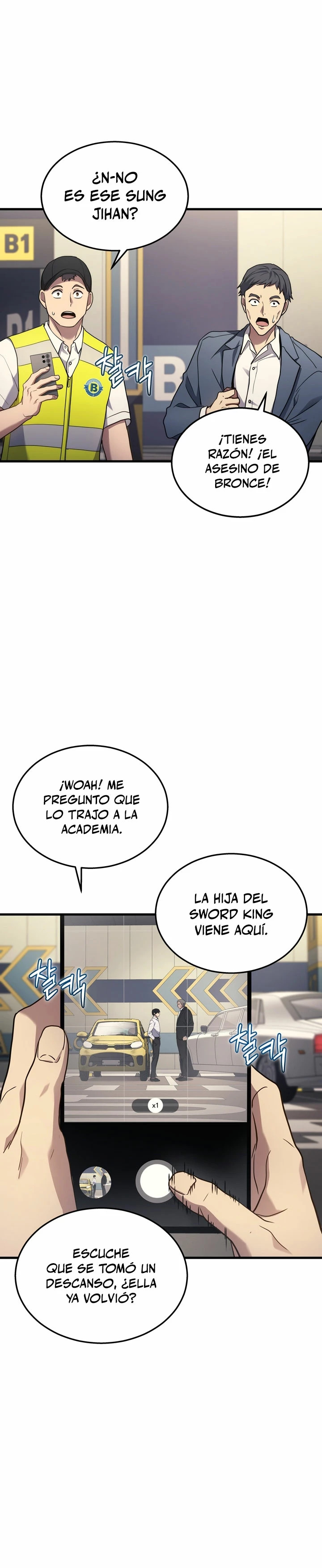 Read El dios marcial que regresó al nivel 2 ES Manga Online