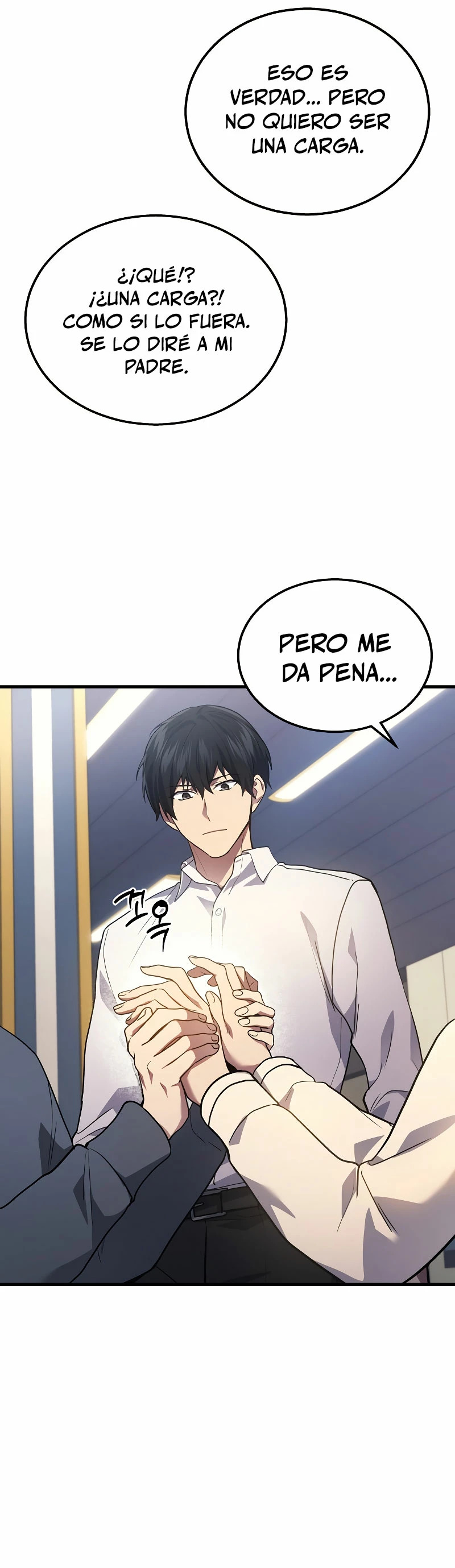 Read El dios marcial que regresó al nivel 2 ES Manga Online