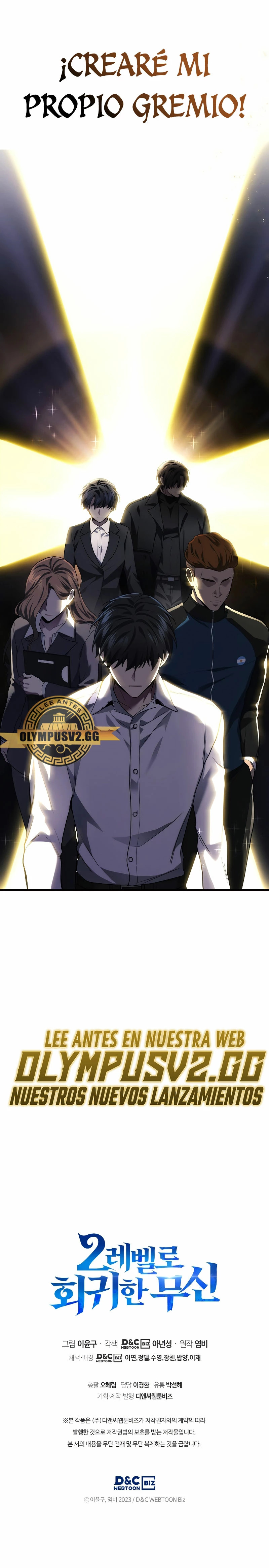 Read El dios marcial que regresó al nivel 2 ES Manga Online