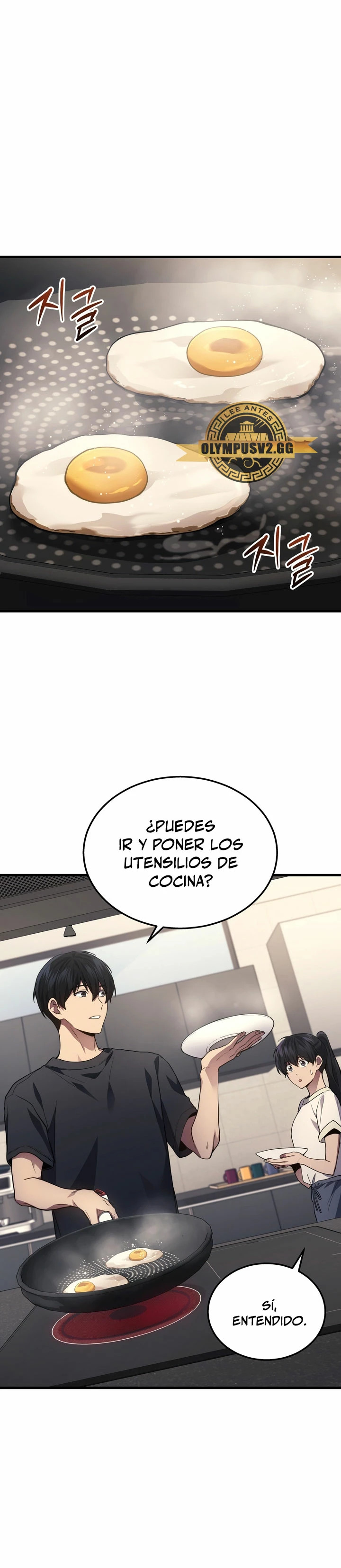 Read El dios marcial que regresó al nivel 2 ES Manga Online