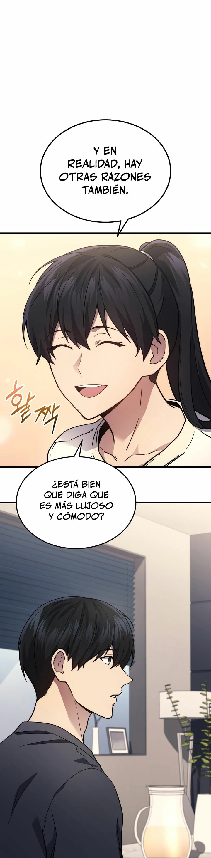 Read El dios marcial que regresó al nivel 2 ES Manga Online
