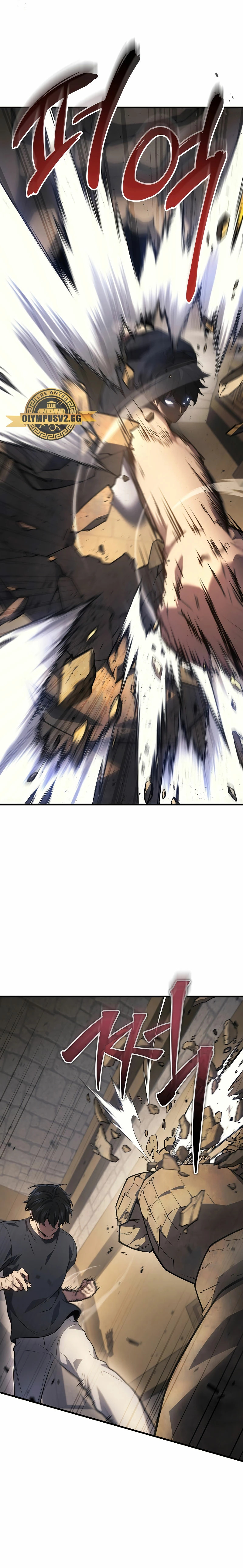 Read El dios marcial que regresó al nivel 2 ES Manga Online