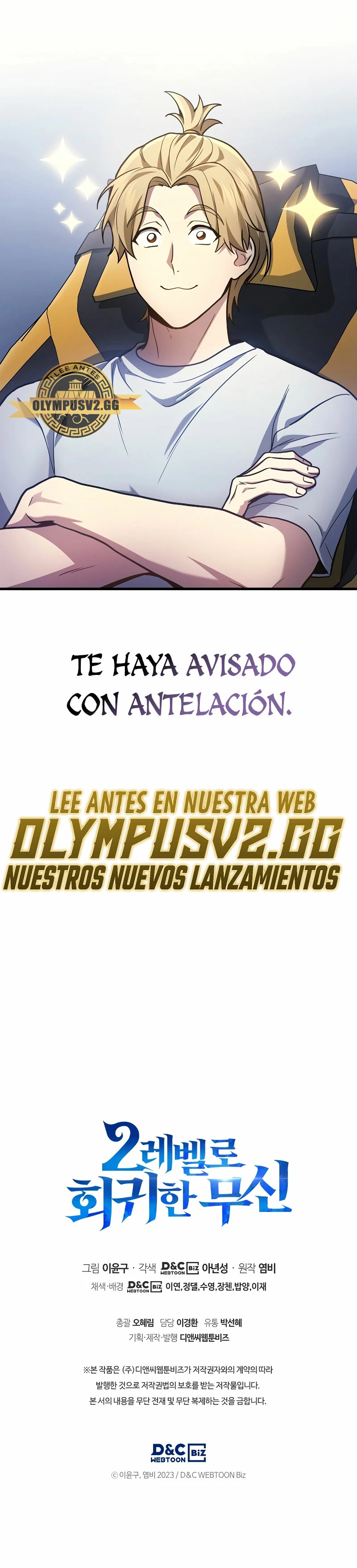 Read El dios marcial que regresó al nivel 2 ES Manga Online