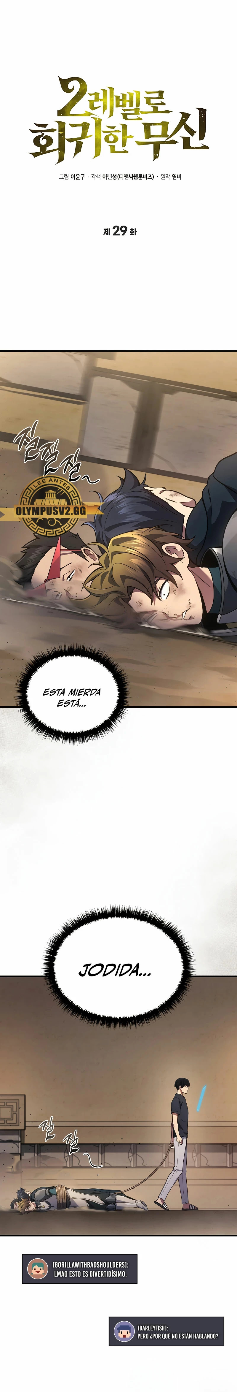 Read El dios marcial que regresó al nivel 2 ES Manga Online