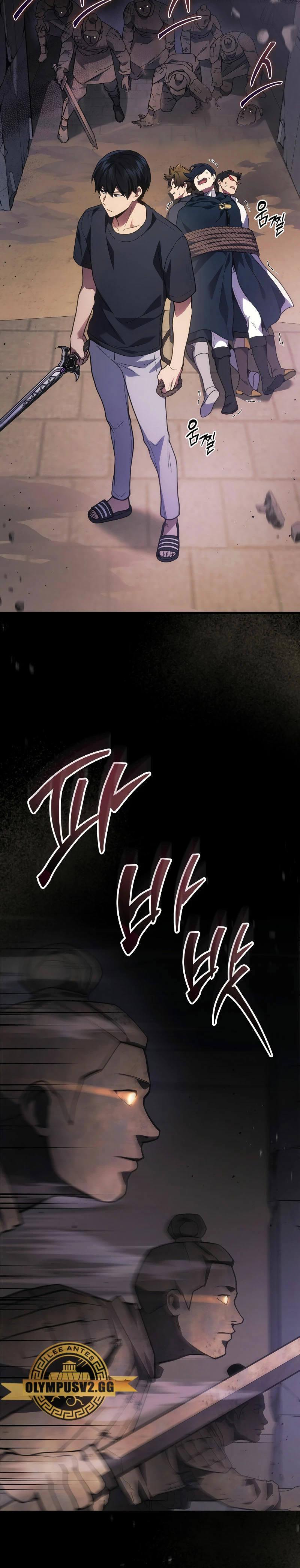 Read El dios marcial que regresó al nivel 2 ES Manga Online