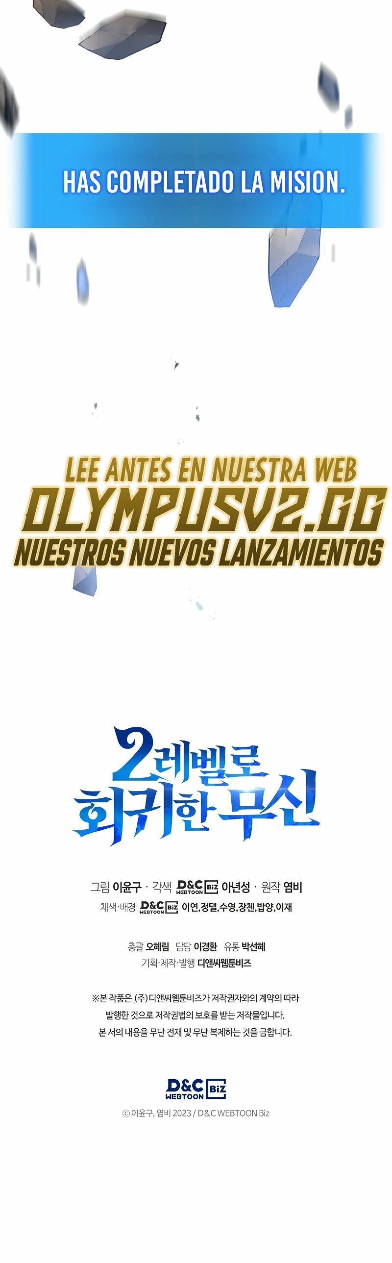 Read El dios marcial que regresó al nivel 2 ES Manga Online