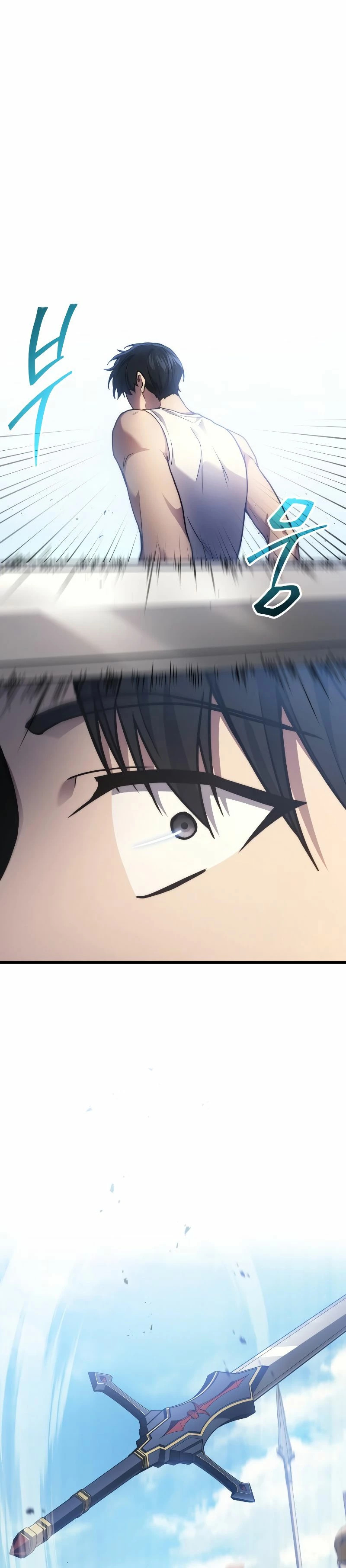 Read El dios marcial que regresó al nivel 2 ES Manga Online