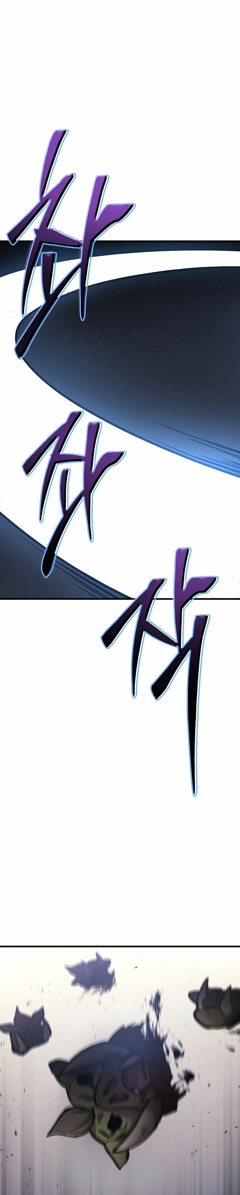Read El dios marcial que regresó al nivel 2 ES Manga Online