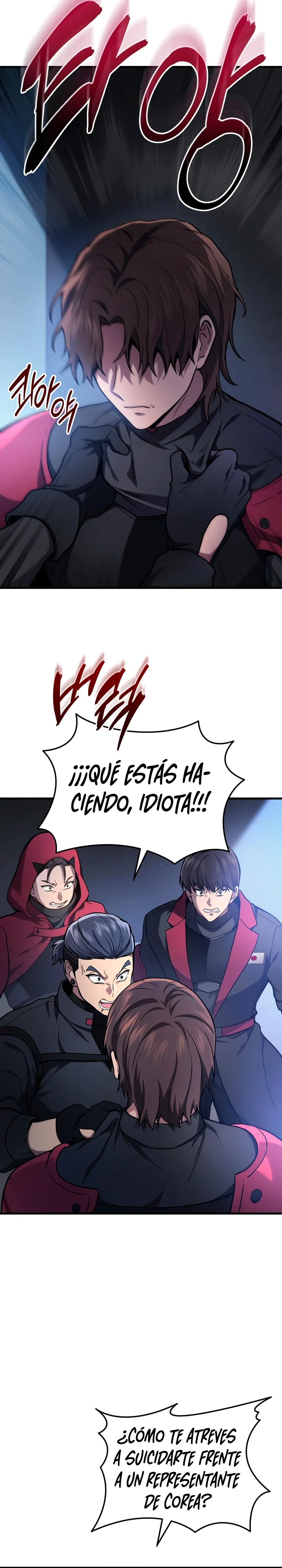 Read El dios marcial que regresó al nivel 2 ES Manga Online