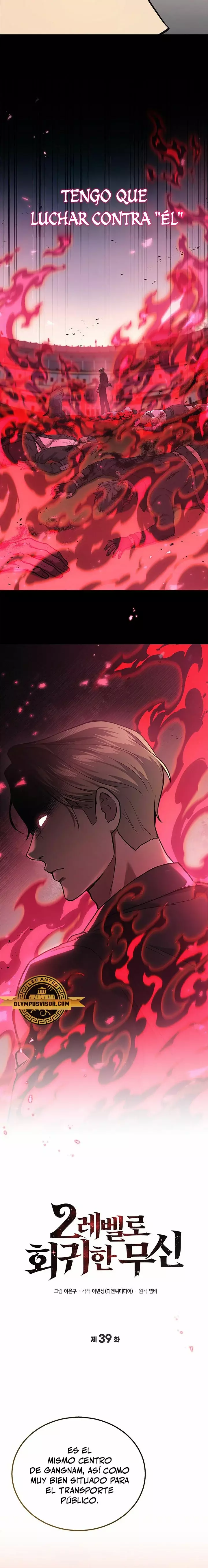 Read El dios marcial que regresó al nivel 2 ES Manga Online