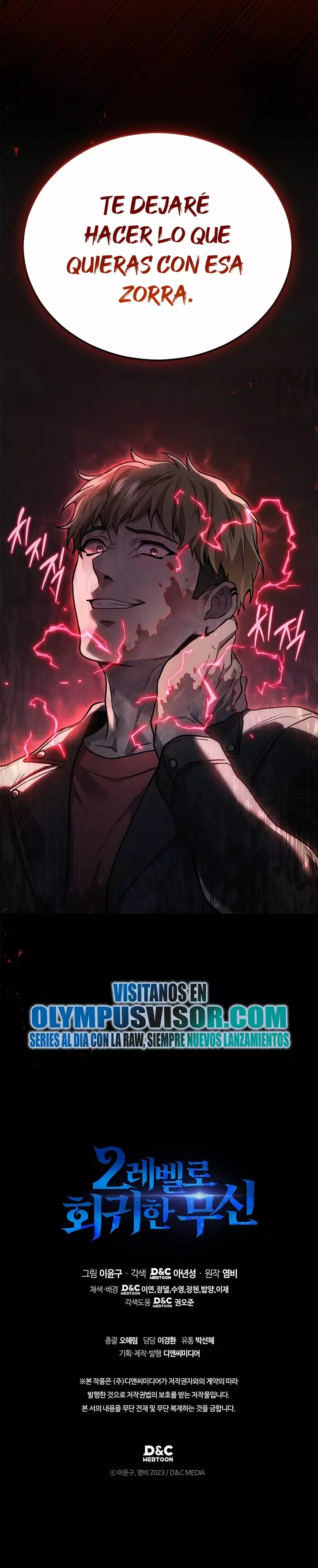 Read El dios marcial que regresó al nivel 2 ES Manga Online
