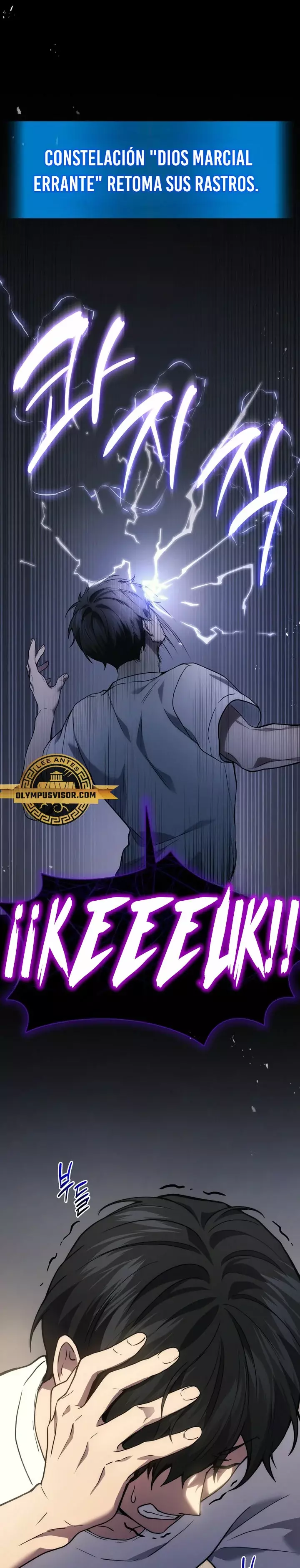 Read El dios marcial que regresó al nivel 2 ES Manga Online