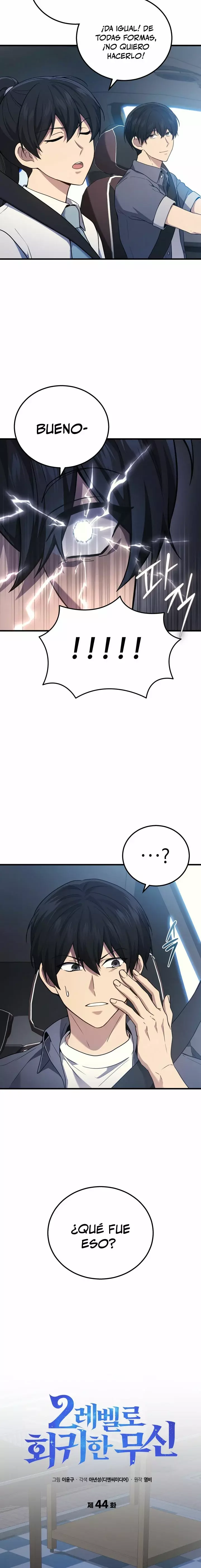 Read El dios marcial que regresó al nivel 2 ES Manga Online