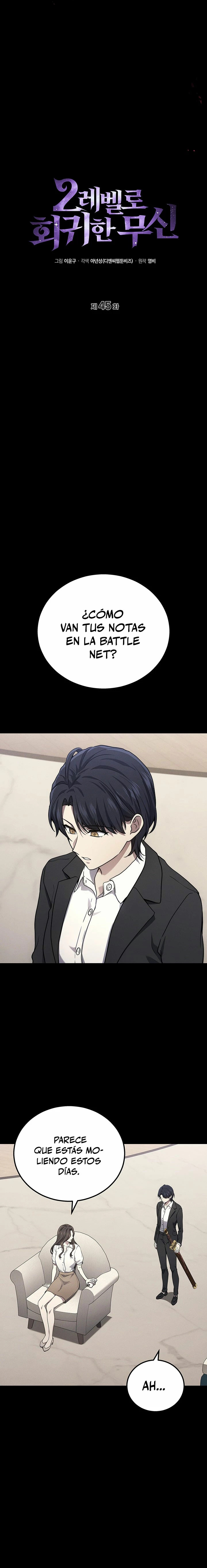 Read El dios marcial que regresó al nivel 2 ES Manga Online