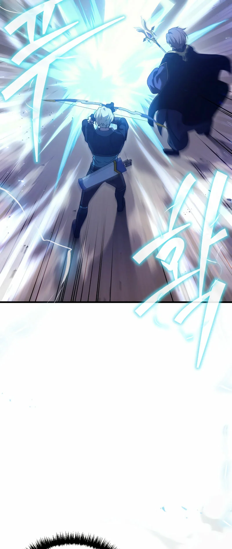 Read El dios marcial que regresó al nivel 2 ES Manga Online