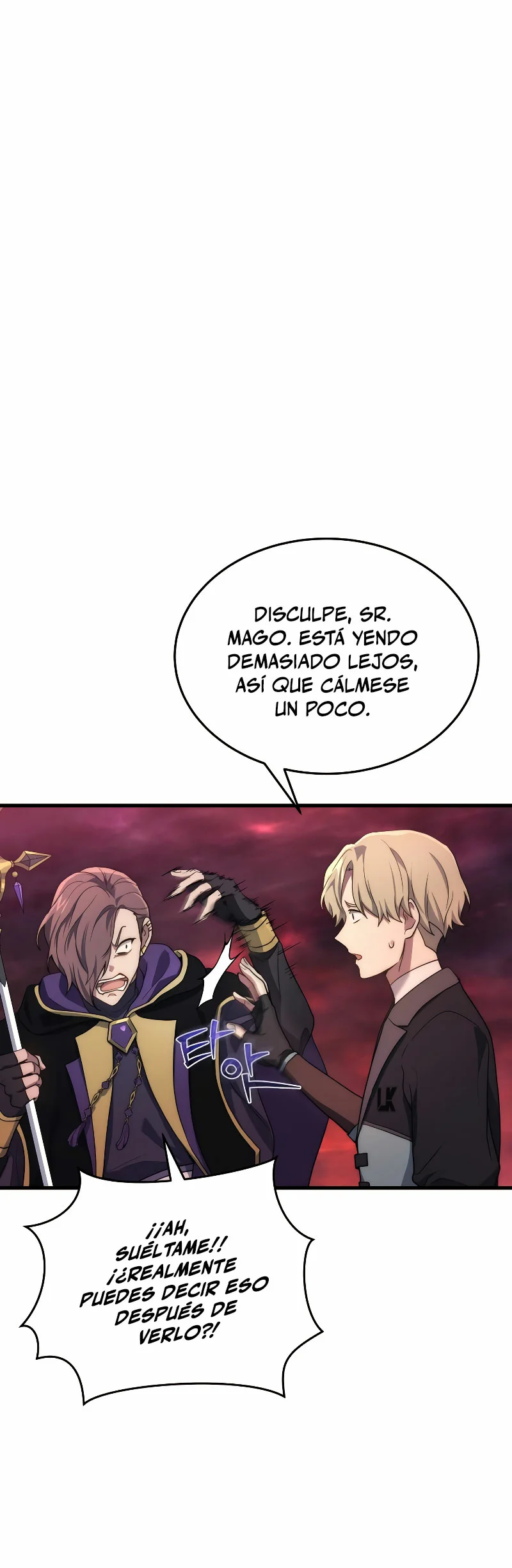 Read El dios marcial que regresó al nivel 2 ES Manga Online