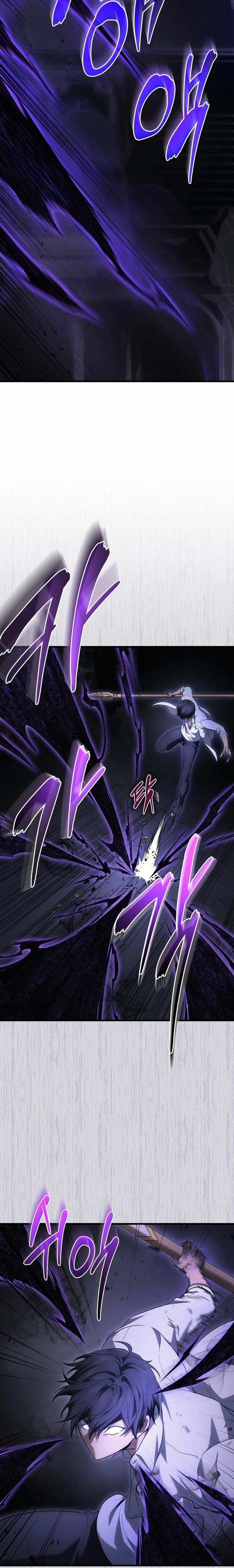 Read El dios marcial que regresó al nivel 2 ES Manga Online