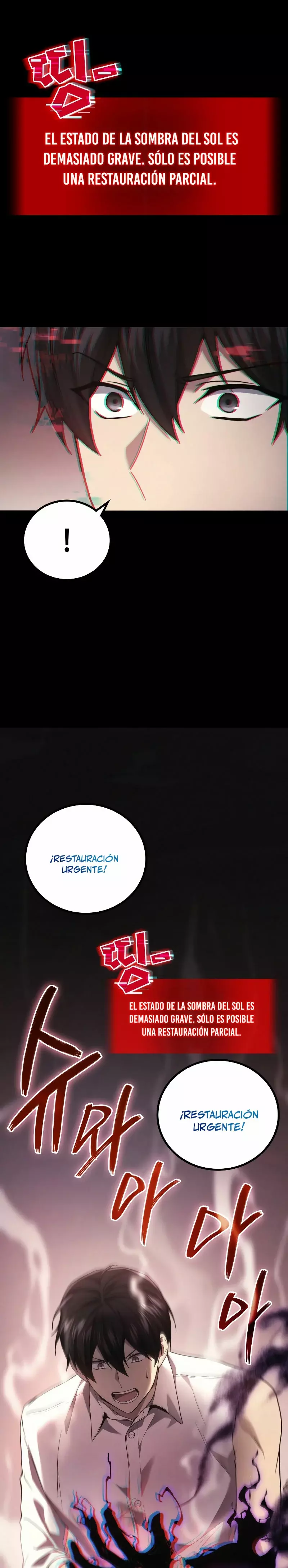 Read El dios marcial que regresó al nivel 2 ES Manga Online