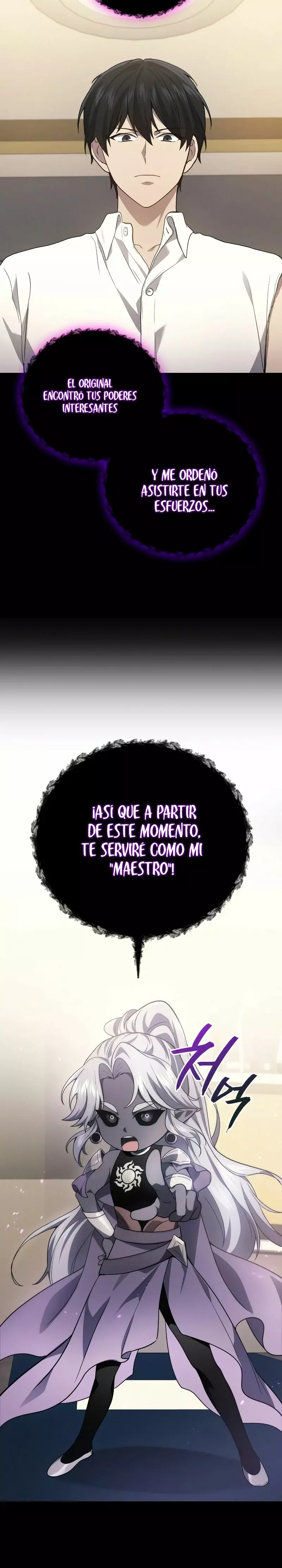 Read El dios marcial que regresó al nivel 2 ES Manga Online