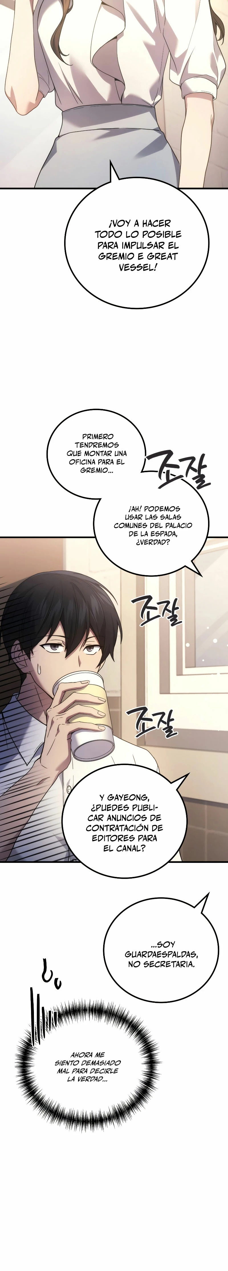 Read El dios marcial que regresó al nivel 2 ES Manga Online
