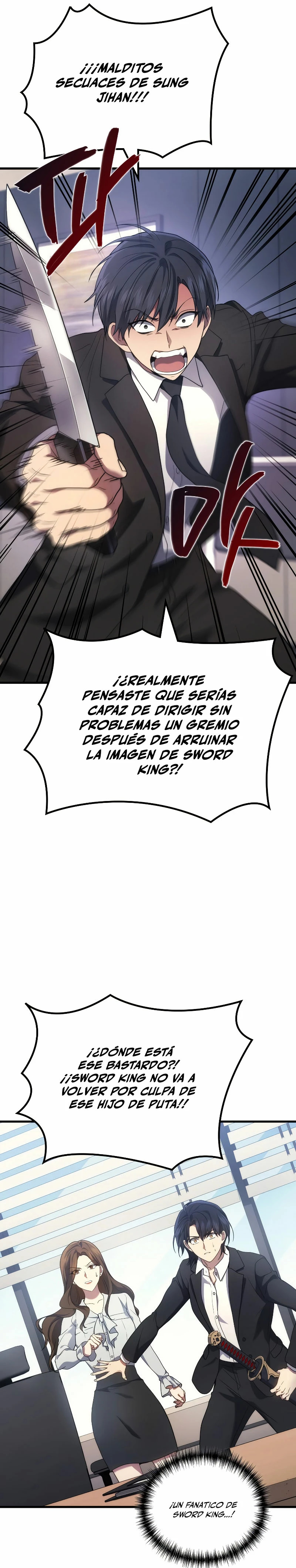 Read El dios marcial que regresó al nivel 2 ES Manga Online