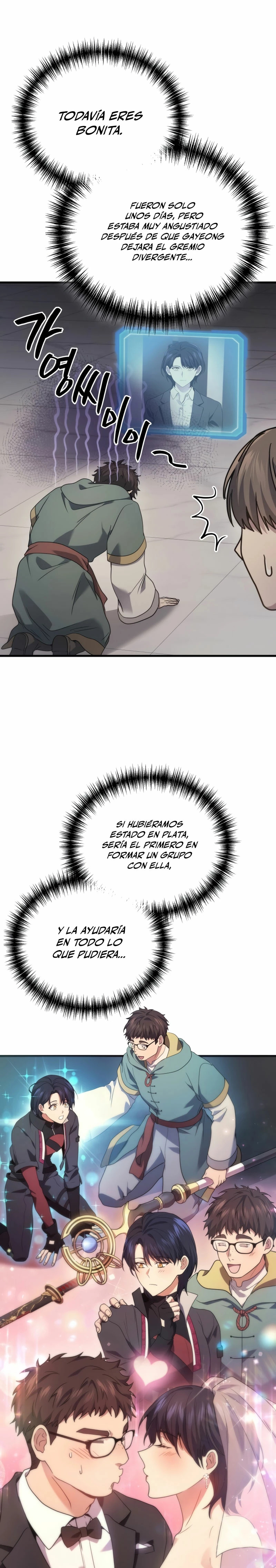 Read El dios marcial que regresó al nivel 2 ES Manga Online